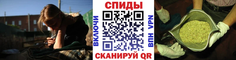 Бутират бутандиол  Купить где  Луза 