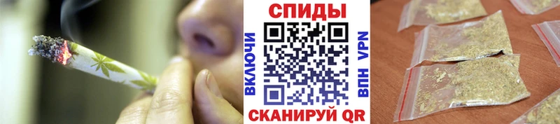 Бутират бутандиол Луза