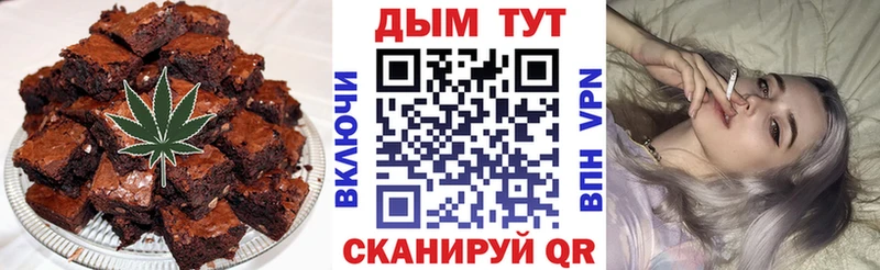 Купить где  Луза  Cannafood конопля 