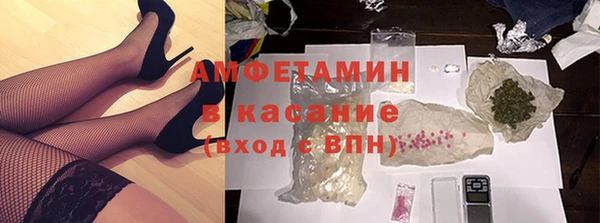 прущий лед Горнозаводск