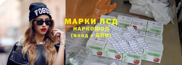 кокс Гусь-Хрустальный