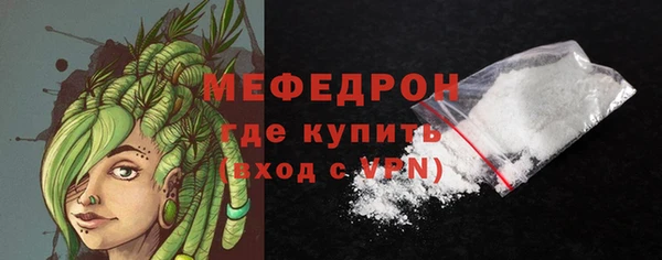 2c-b Горняк