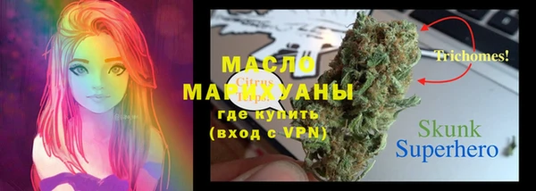 прущий лед Горнозаводск