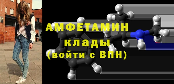 гашишное масло Вязьма