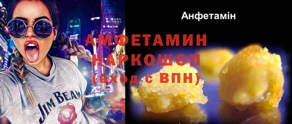 прущий лед Горнозаводск