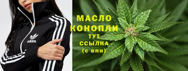 прущий лед Горнозаводск